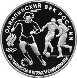 Футбол, 1912