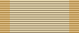 Орден «Знак Почёта»